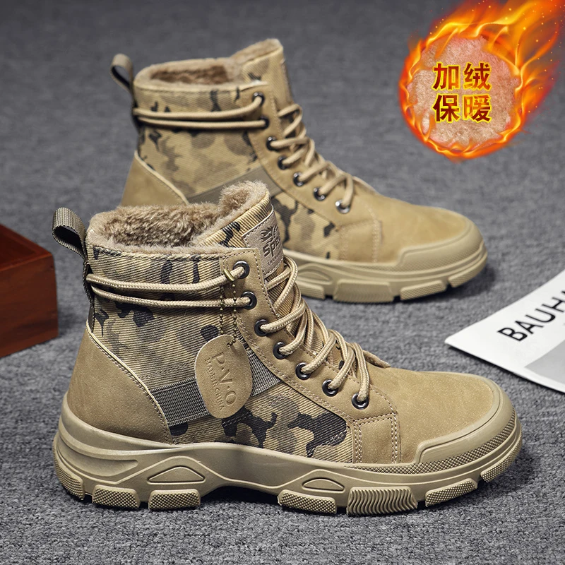 Autumn High Top Camouflage Desert Casual Flats Mens Boot 2025 Boots for Men Breathable Non Slip Work Shoes Motocross Boots
Autumn High Top Camouflage Desert Casual Flats Mens Boot 2025 Boots for Men Breathable Non Slip Work Shoes Motocross Boots
