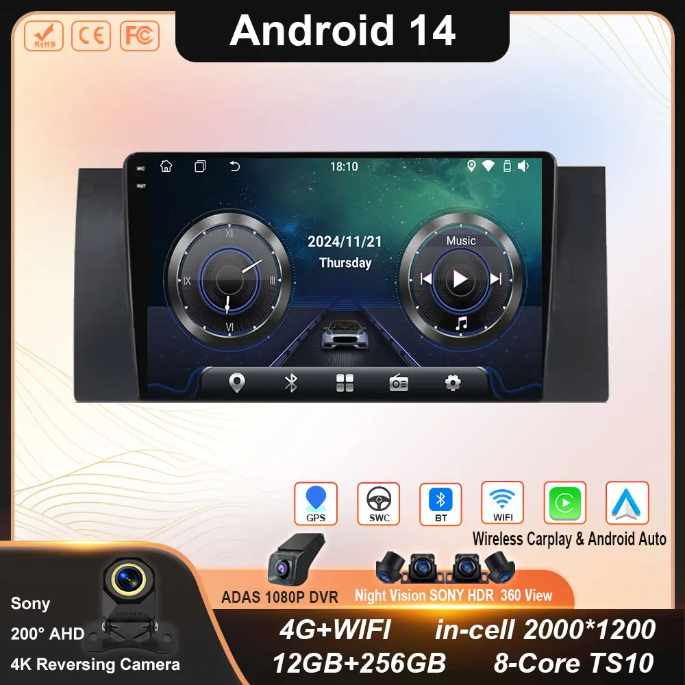 Android 14 Auto Radio Stereo for BMW 5 Series X5 E53 E39 M5 1996-2006 CarPlay Navi GPS All-in-one WiFi CarPlay Multimedia Player
Android 14 Auto Radio Stereo for BMW 5 Series X5 E53 E39 M5 1996-2006 CarPlay Navi GPS All-in-one WiFi CarPlay Multimedia Player