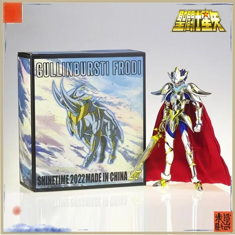 Brand new spot Holy Cloth Mythology ST Gold Soul EXM Metal Solid Anime Character Handheld Ornament Model Toy Collection Gift
Brand new spot Holy Cloth Mythology ST Gold Soul EXM Metal Solid Anime Character Handheld Ornament Model Toy Collection Gift