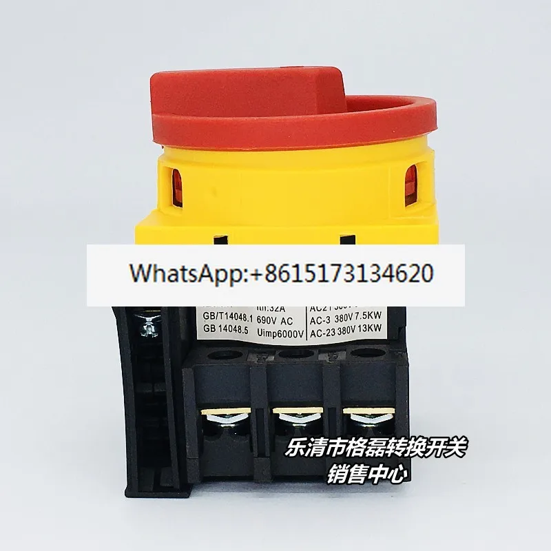 LW42B32-1017/LF101 Cam load distribution cabinet source cut-off circuit breaker switch 4p 32A
LW42B32-1017/LF101 Cam load distribution cabinet source cut-off circuit breaker switch 4p 32A