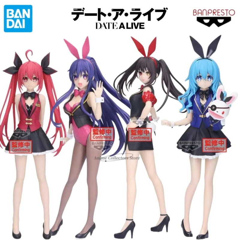 Original in Stock BANDAI BANPRESTO DATE A LIVE GLITTER&GLAMOURS KURUMI TOKISAKI Ornament Dolls Action Model Collection Toys
Original in Stock BANDAI BANPRESTO DATE A LIVE GLITTER&GLAMOURS KURUMI TOKISAKI Ornament Dolls Action Model Collection Toys