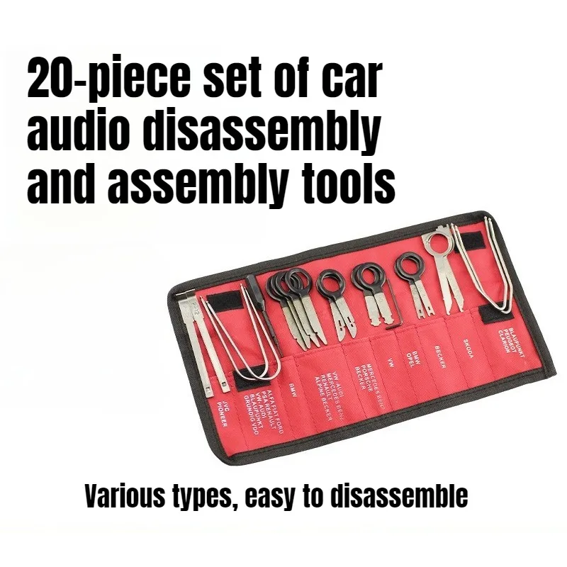 Car Radio Removal Tool 20 Pcs Stainless Steel Disassemble Key Auto CD DVD Navigation Removal Tool For Truck Vehicle
Car Radio Removal Tool 20 Pcs Stainless Steel Disassemble Key Auto CD DVD Navigation Removal Tool For Truck Vehicle