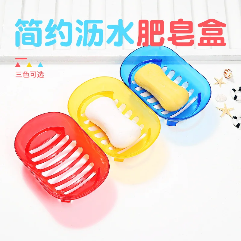 Large Soap Box with Drainage Durable Bathroom Soap Holder Non-Slip Waterproof Portable Soap Dish for Home Use
Large Soap Box with Drainage Durable Bathroom Soap Holder Non-Slip Waterproof Portable Soap Dish for Home Use