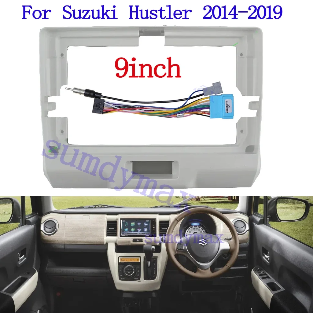 9-дюймовая рамка для автомобильного радиоприемника для Suzuki Hustler 2014 2015 2016 2017 2018 2019 комплект крепления на приборную панель с автостерео
9-дюймовая рамка для автомобильного радиоприемника для Suzuki Hustler 2014 2015 2016 2017 2018 2019 комплект крепления на приборную панель с автостерео