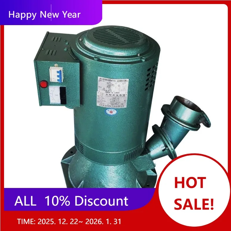 【Горячая распродажа】10 кВт генератор водяной турбины 220 В 380 В 400 В микрогидроэлектрический магнит полный медный сердечник трехфазный генератор
【Горячая распродажа】10 кВт генератор водяной турбины 220 В 380 В 400 В микрогидроэлектрический магнит полный медный сердечник трехфазный генератор