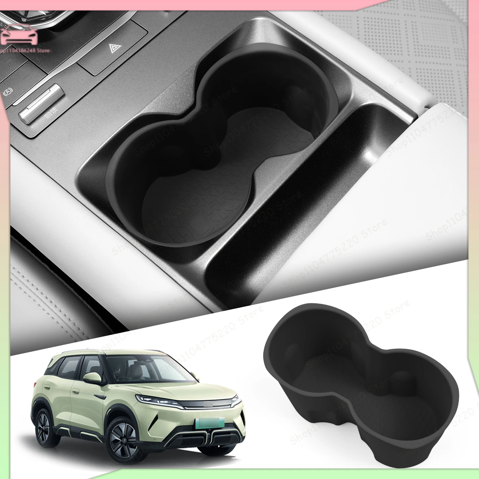 For BYD ATTO 2/Yuan UP 2024-2025 (With Gear Shift) Cup Holder Storage Box Shock-Absorbing Central Armrest Cup Silicone Tidying
For BYD ATTO 2/Yuan UP 2024-2025 (With Gear Shift) Cup Holder Storage Box Shock-Absorbing Central Armrest Cup Silicone Tidying