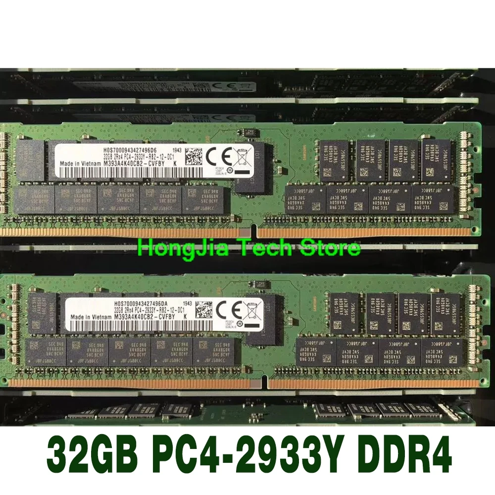 1 шт. M393A4K40CB2-CVF для серверной памяти Samsung, быстрая доставка, высокое качество, 32 ГБ, 2RX4 PC4-2933Y REG 2933 DDR4
1 шт. M393A4K40CB2-CVF для серверной памяти Samsung, быстрая доставка, высокое качество, 32 ГБ, 2RX4 PC4-2933Y REG 2933 DDR4