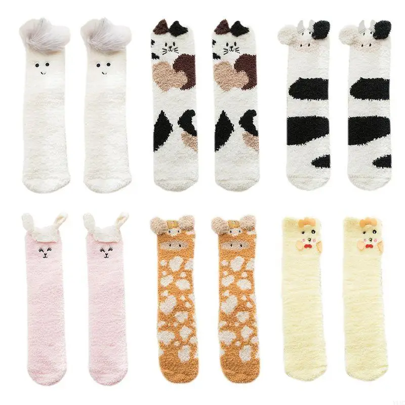 Y1AC Women Girls Winter Warm Fuzzy Slipper Socks 3D Cartoon Animal Microfiber Soft Sleeping Hosiery
Y1AC Women Girls Winter Warm Fuzzy Slipper Socks 3D Cartoon Animal Microfiber Soft Sleeping Hosiery