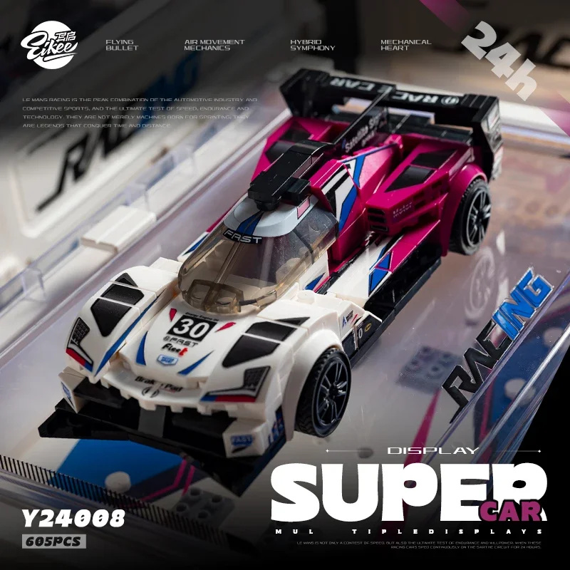 Le Mans Racing Car White & Purple - Premium 8-Grid Display Case | Ultimate High-Difficulty Building Blocks Toy for Adult Birth
Le Mans Racing Car White & Purple - Premium 8-Grid Display Case | Ultimate High-Difficulty Building Blocks Toy for Adult Birth