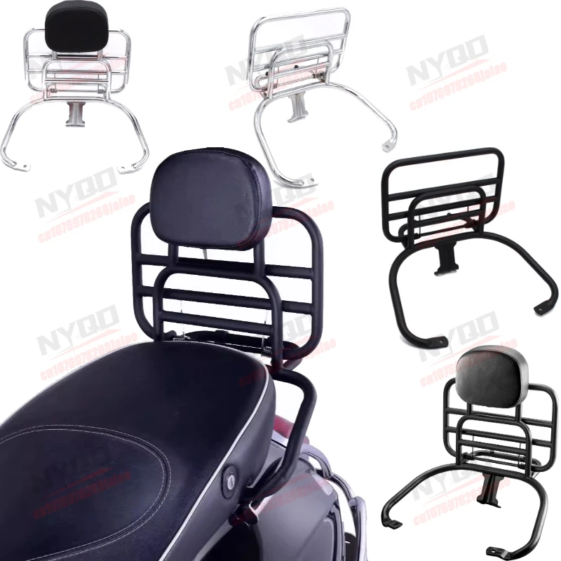 Motorcycle Rear Luggage Rack Folding Tail Rack with Backrest Modified Parts for Vespa Sprint Primavera 150 GTS300 GTV 6 Days
Motorcycle Rear Luggage Rack Folding Tail Rack with Backrest Modified Parts for Vespa Sprint Primavera 150 GTS300 GTV 6 Days