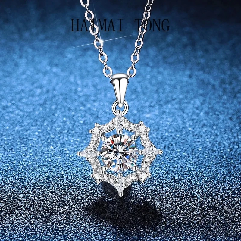 HAIMAITONG PT950 платиновое оригинальное 1-каратное муассанитовое ожерелье «Ловец снов» с четырьмя углами, ожерелье премиум-класса с муассанитом, целиком
HAIMAITONG PT950 платиновое оригинальное 1-каратное муассанитовое ожерелье «Ловец снов» с четырьмя углами, ожерелье премиум-класса с муассанитом, целиком