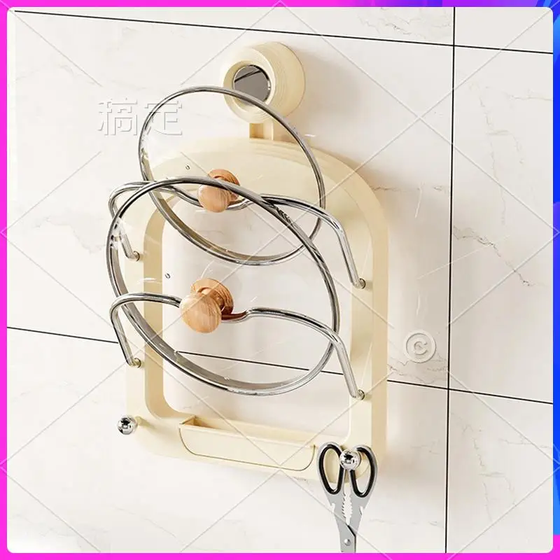 NEW-Wall Mount Pot Lids Holder Wall Mounted Household Kitchen Storage Holder Pan Lid Pot Cover Rack Cutting Board Holder
NEW-Wall Mount Pot Lids Holder Wall Mounted Household Kitchen Storage Holder Pan Lid Pot Cover Rack Cutting Board Holder
