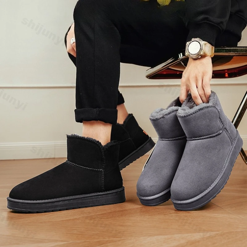Мужские зимние ботинки, новая зимняя плюшевая утепленная уличная теплая хлопковая обувь без шнуровки, винтажная легкая удобная нескользящая повседневная обувь
Мужские зимние ботинки, новая зимняя плюшевая утепленная уличная теплая хлопковая обувь без шнуровки, винтажная легкая удобная нескользящая повседневная обувь