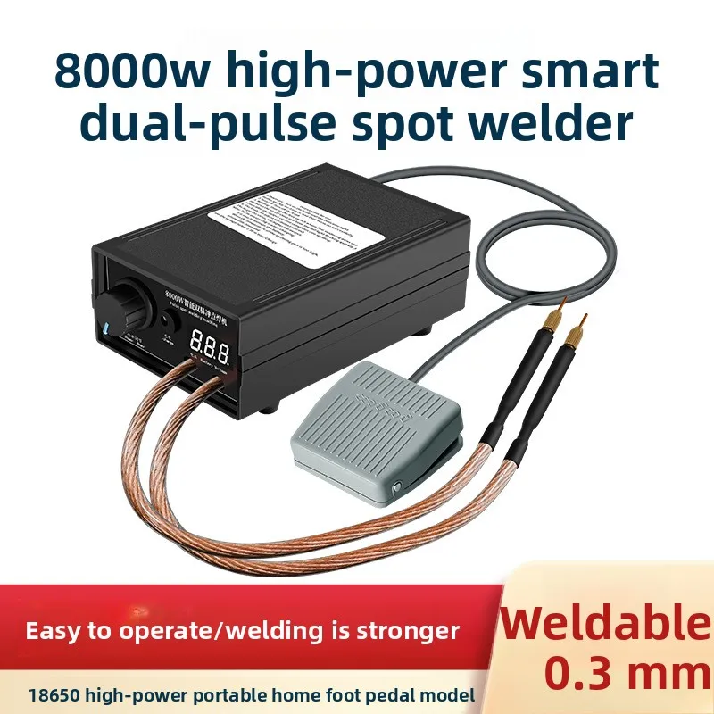 Portable spot welding 8000W rechargeable lithium battery spot welding 18650 high-power household DIY full set of welding
Portable spot welding 8000W rechargeable lithium battery spot welding 18650 high-power household DIY full set of welding