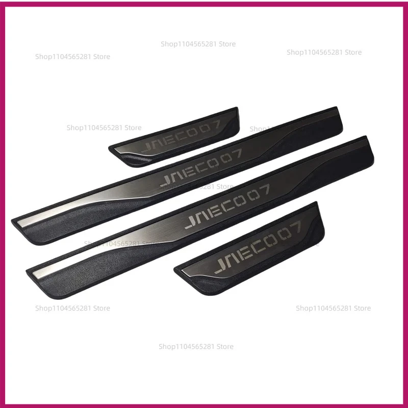 For CHERY JAECOO J7 2023 2024 Car Accessories 4pcs/Lot ABS Door Sill Pedal Scuff Plate
For CHERY JAECOO J7 2023 2024 Car Accessories 4pcs/Lot ABS Door Sill Pedal Scuff Plate