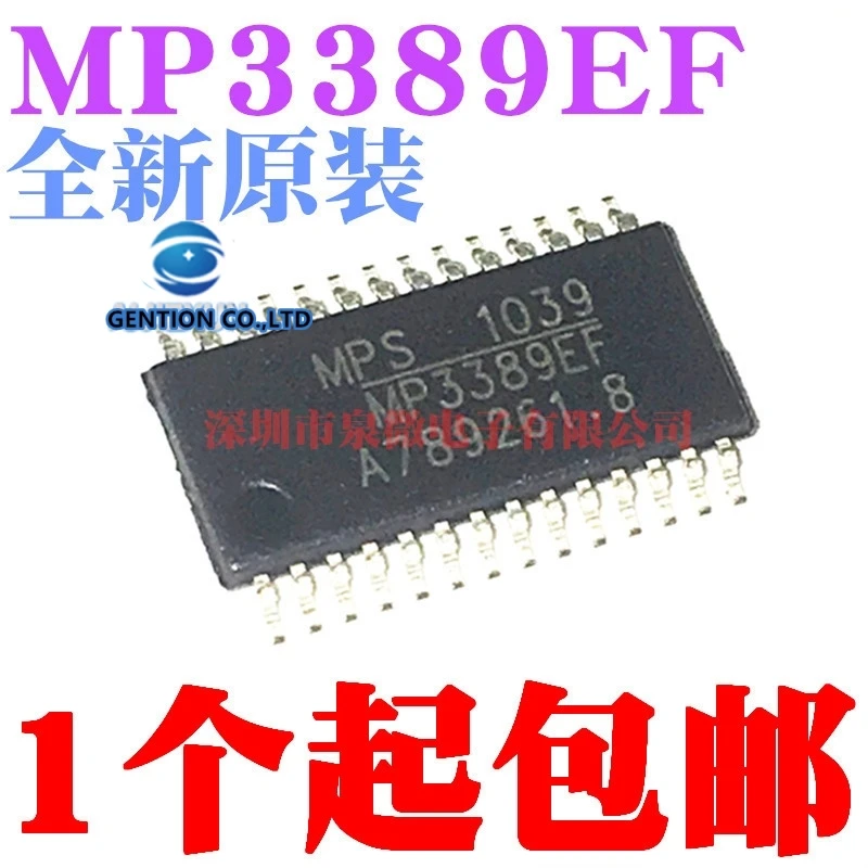 10PCS MP3389EF-LF-Z MP3389EF MP3389 TSSOP28 LCD chip in stock 100% new and original
10PCS MP3389EF-LF-Z MP3389EF MP3389 TSSOP28 LCD chip in stock 100% new and original