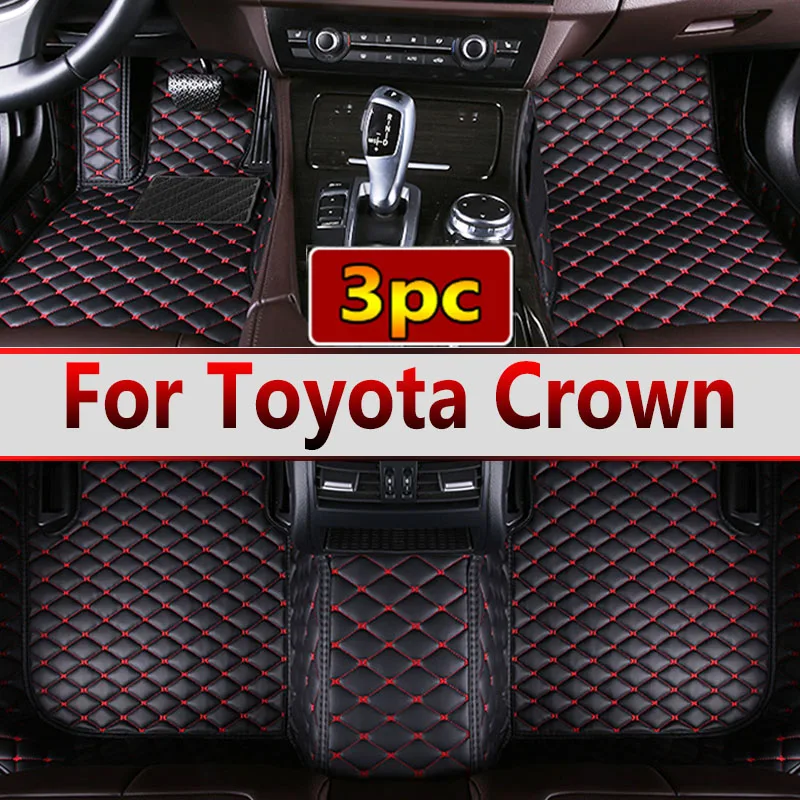 Car Floor Mats For Toyota Crown S210 2012~2018 Carpet Luxury Leather Mat Auto Durable Rug Anti Dirt Pad Car Accessories
Car Floor Mats For Toyota Crown S210 2012~2018 Carpet Luxury Leather Mat Auto Durable Rug Anti Dirt Pad Car Accessories