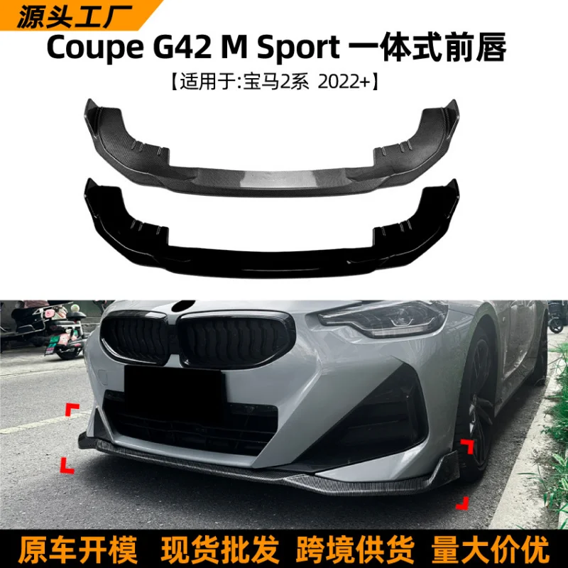 SAAR Подходит для BMW Coupe G42 Sport 2022+ 2 серии, модификация переднего спойлера со встроенной губой
SAAR Подходит для BMW Coupe G42 Sport 2022+ 2 серии, модификация переднего спойлера со встроенной губой