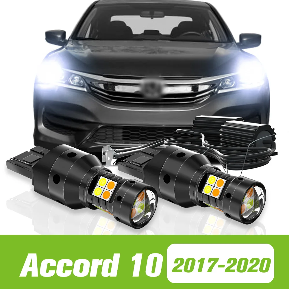 2pcs For Honda Accord 10 2017-2020 Dual Mode LED Turn Signal+Daytime Running Light DRL 2018 2019 Accessories
2pcs For Honda Accord 10 2017-2020 Dual Mode LED Turn Signal+Daytime Running Light DRL 2018 2019 Accessories