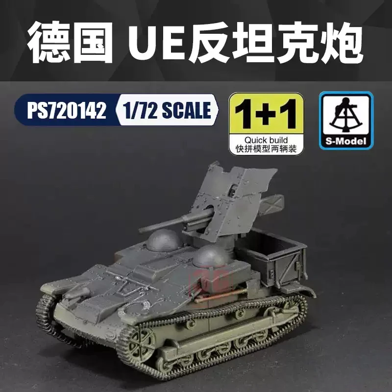 S-model PS720142 1/72 Sfl.3.7cm Pak 35/36 auf UE 630(f) 2 Quickbuild Kits
S-model PS720142 1/72 Sfl.3.7cm Pak 35/36 auf UE 630(f) 2 Quickbuild Kits