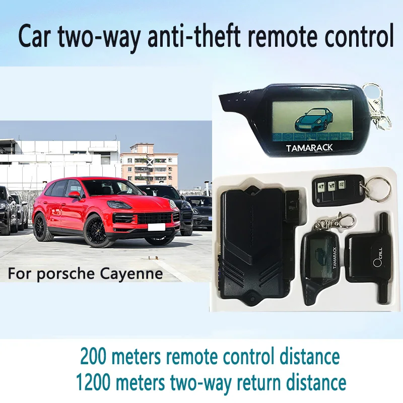For porsche Cayenne car Dual Anti-theft multi-function remote control automatic sensing remote control set
For porsche Cayenne car Dual Anti-theft multi-function remote control automatic sensing remote control set