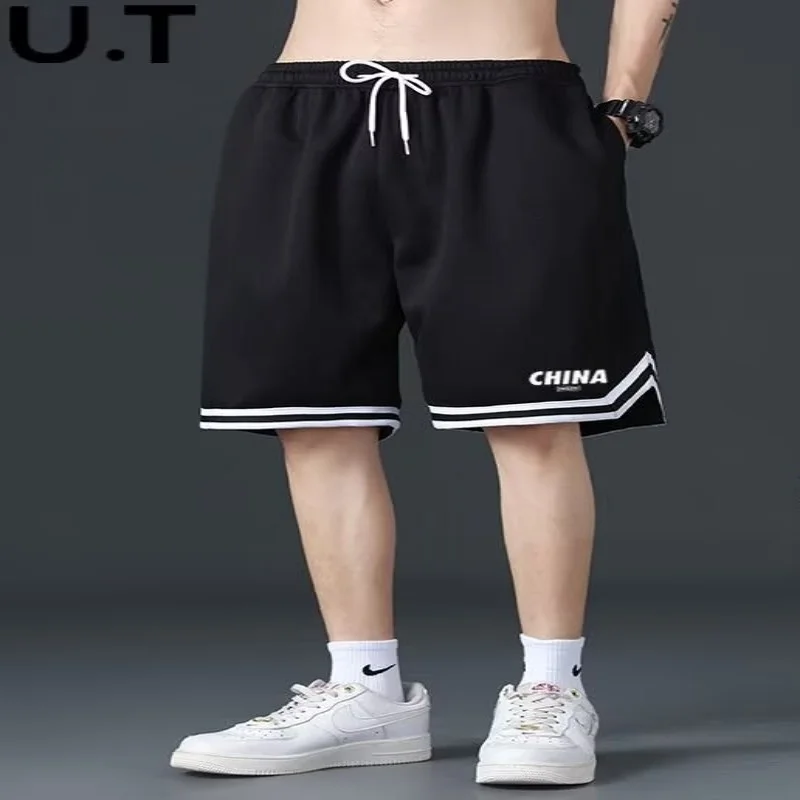 Trendy straight mesh shorts for men's summer five quarter pants, youth sports pants, drawstring 2025 new shorts
Trendy straight mesh shorts for men's summer five quarter pants, youth sports pants, drawstring 2025 new shorts