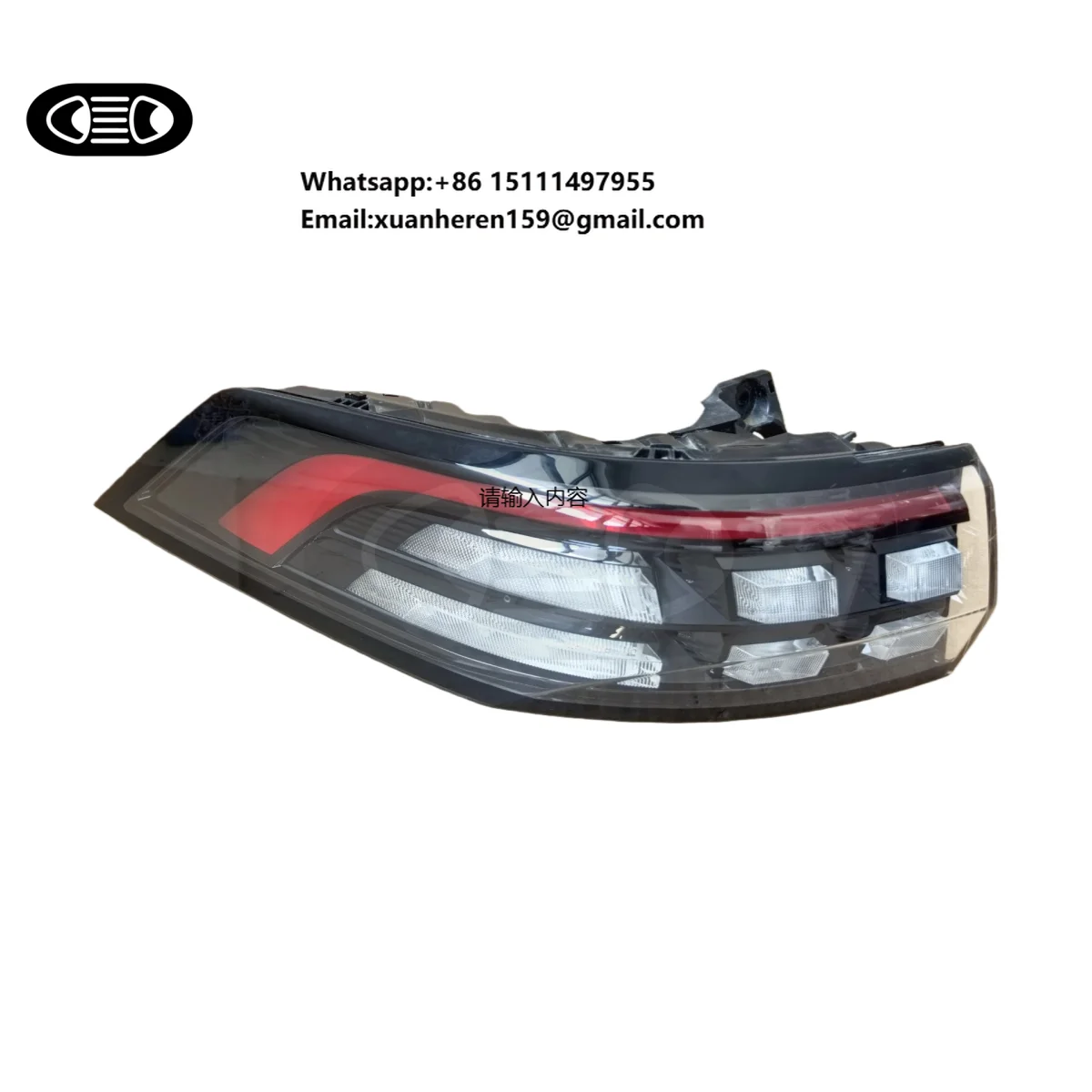 TUZHIHAO DONGFENG Yi Pai 008 Taillight Original Factory Dismantled Parts Reverse Brake Turn Signal Lights Good Condition
TUZHIHAO DONGFENG Yi Pai 008 Taillight Original Factory Dismantled Parts Reverse Brake Turn Signal Lights Good Condition