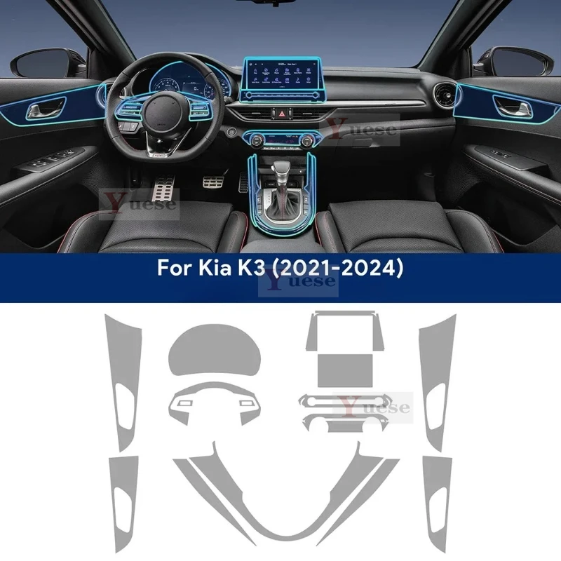 Для Kia K3 2021-2024 ТПУ автомобильный навигационный экран пленка коробка передач защитная наклейка наклейка против царапин
Для Kia K3 2021-2024 ТПУ автомобильный навигационный экран пленка коробка передач защитная наклейка наклейка против царапин
