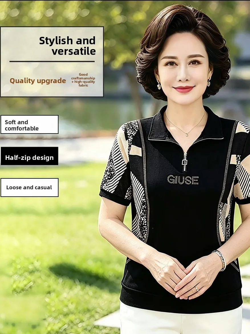 Summer New Half Zipper Rhinestone Patchwork Short Sleeve T-Shirt Women's Loose Fashionable Collar Top Mommy's Clothing
Summer New Half Zipper Rhinestone Patchwork Short Sleeve T-Shirt Women's Loose Fashionable Collar Top Mommy's Clothing