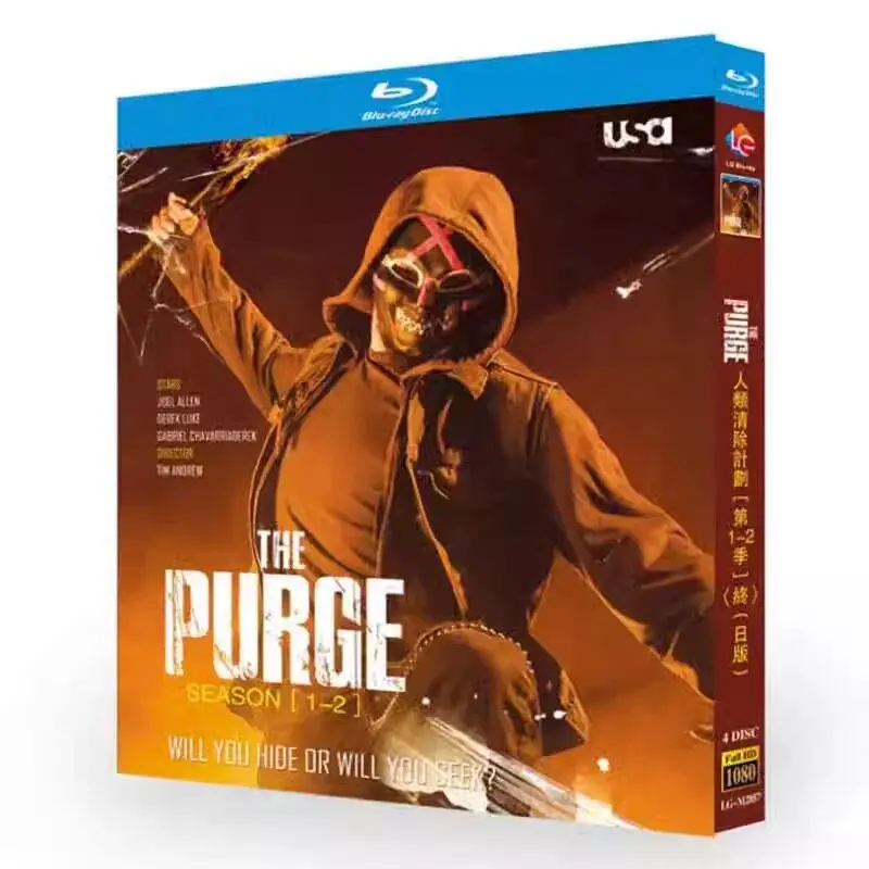 The Purge Seasons 1–2 Blu-ray High Definition TV Series BD Discs Box Set
The Purge Seasons 1–2 Blu-ray High Definition TV Series BD Discs Box Set