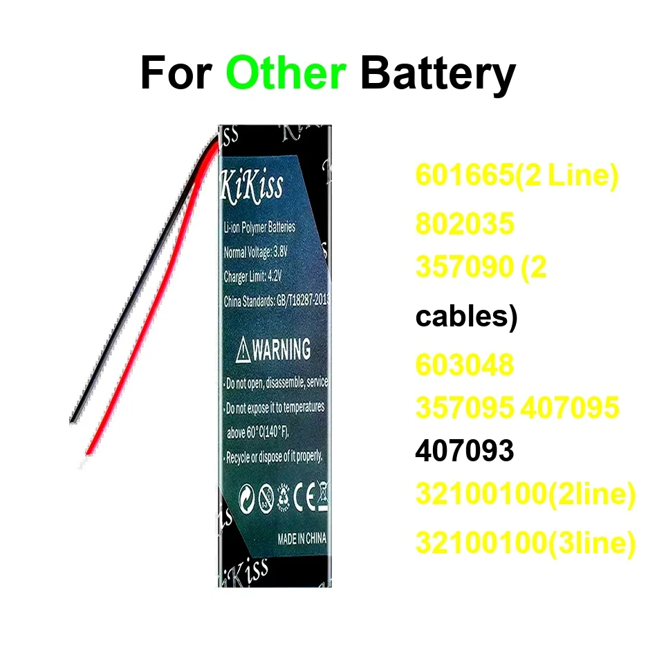 Аккумулятор 321001002Line 357090 для LED-планшетов PSP 2, 3, 7, 32100100, MP3, MP4, электронных MP5-плееров, игрушек, 357095, GPS
Аккумулятор 321001002Line 357090 для LED-планшетов PSP 2, 3, 7, 32100100, MP3, MP4, электронных MP5-плееров, игрушек, 357095, GPS