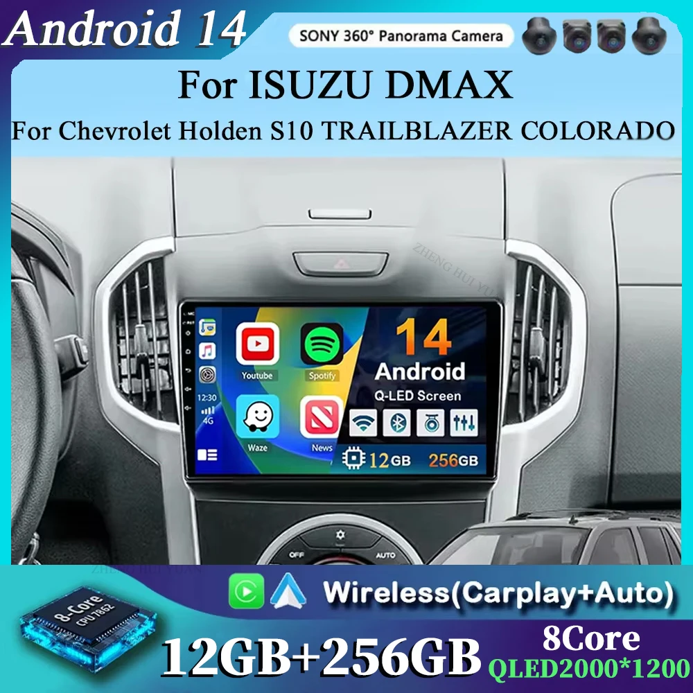 Android 14 Car Carplay Player For Chevrolet Holden S10 TRAILBLAZER COLORADO ISUZU DMAX GPS Radio Audio Multimedia Stereo BT Navi
Android 14 Car Carplay Player For Chevrolet Holden S10 TRAILBLAZER COLORADO ISUZU DMAX GPS Radio Audio Multimedia Stereo BT Navi
