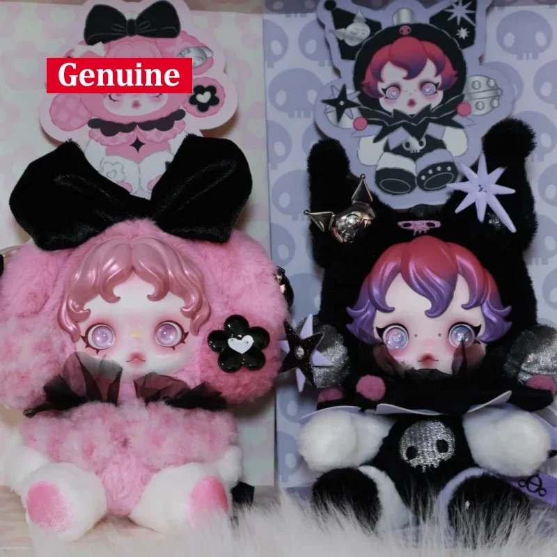 Новая оригинальная плюшевая кукла POPMART SKULLPANDA × Melody Cool Lomi с виниловым лицом, кавайная подвеска, коллекционные предметы, праздничные подарки для девочек
Новая оригинальная плюшевая кукла POPMART SKULLPANDA × Melody Cool Lomi с виниловым лицом, кавайная подвеска, коллекционные предметы, праздничные подарки для девочек