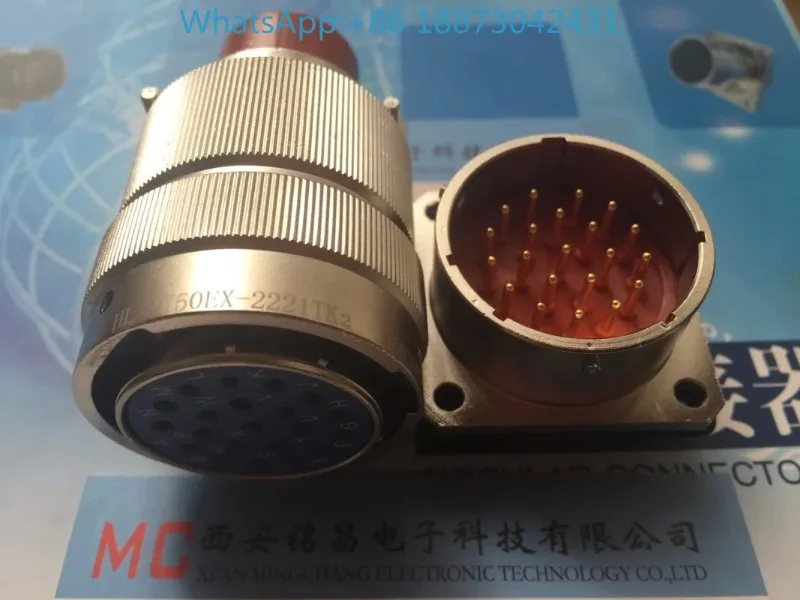 Круглые разъемы серии Y50EX Y50EX-2255TJ2, Y50EX-2255ZK10 (1 шт.)
Круглые разъемы серии Y50EX Y50EX-2255TJ2, Y50EX-2255ZK10 (1 шт.)