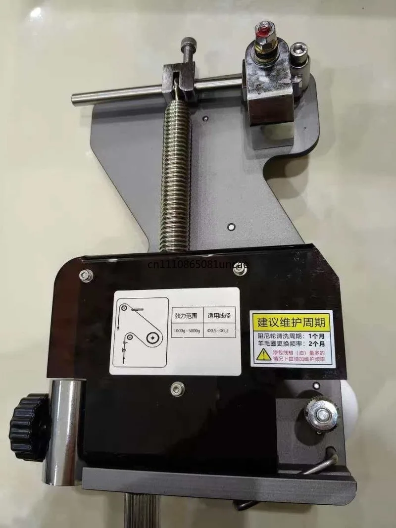 200-2000g Vertical Cable Damping Tension Controller - Coil Winding Machine Tensioner, Fit 0.2~0.7mm Wire Diameter
200-2000g Vertical Cable Damping Tension Controller - Coil Winding Machine Tensioner, Fit 0.2~0.7mm Wire Diameter