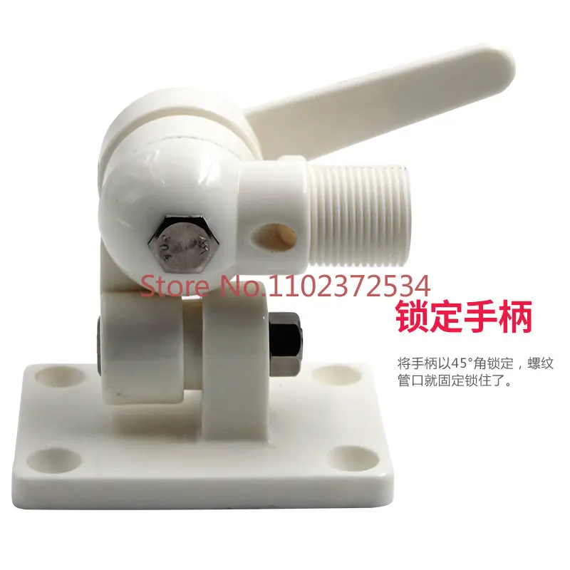 Marine antenna base, marine plastic antenna base, RV plastic antenna base, yacht antenna base
Marine antenna base, marine plastic antenna base, RV plastic antenna base, yacht antenna base