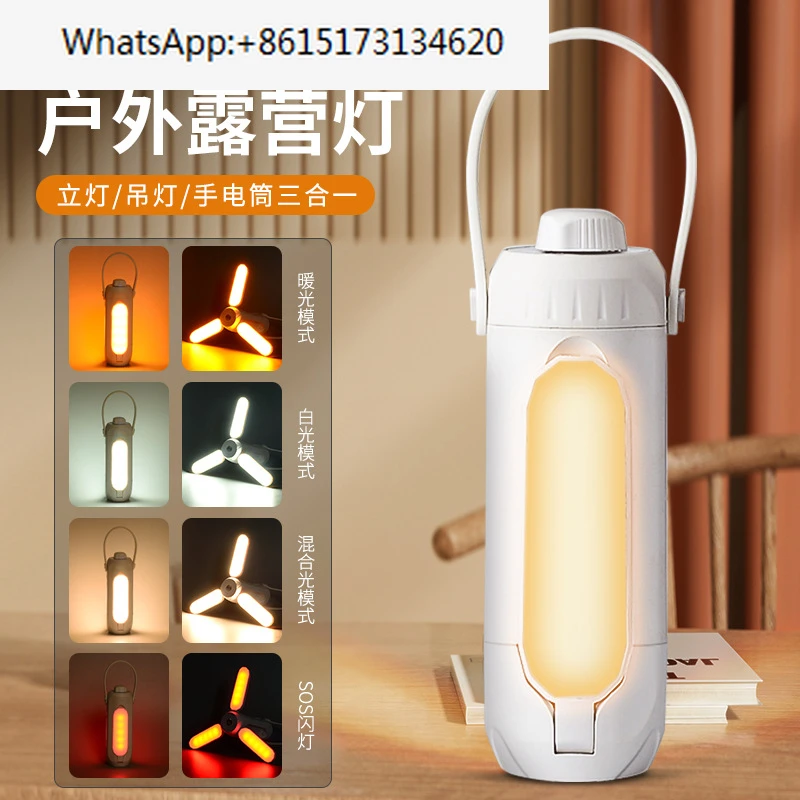 Clover Camping Light Portable Foldable Outdoor Emergency Tent Light Charging Camping Atmosphere Light
Clover Camping Light Portable Foldable Outdoor Emergency Tent Light Charging Camping Atmosphere Light