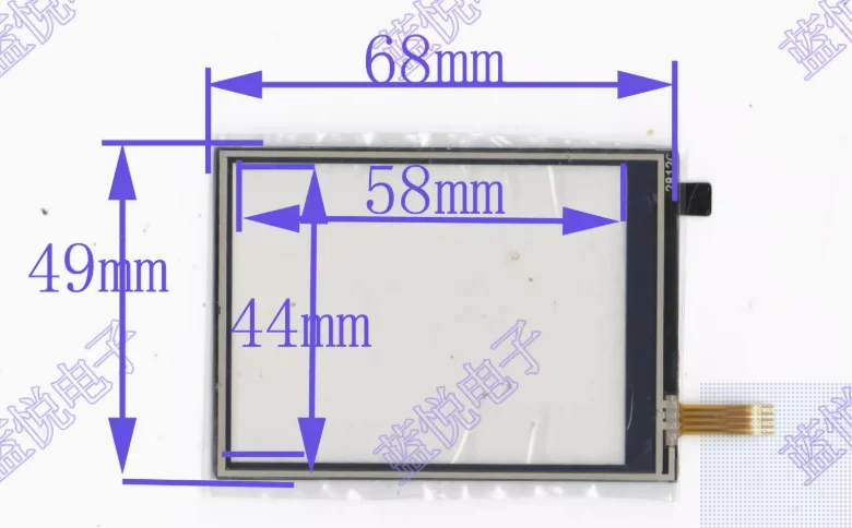 68 * 49 touch screen four wire resistor 2.8-inch PDA handwriting screen MID digital universal screen
68 * 49 touch screen four wire resistor 2.8-inch PDA handwriting screen MID digital universal screen