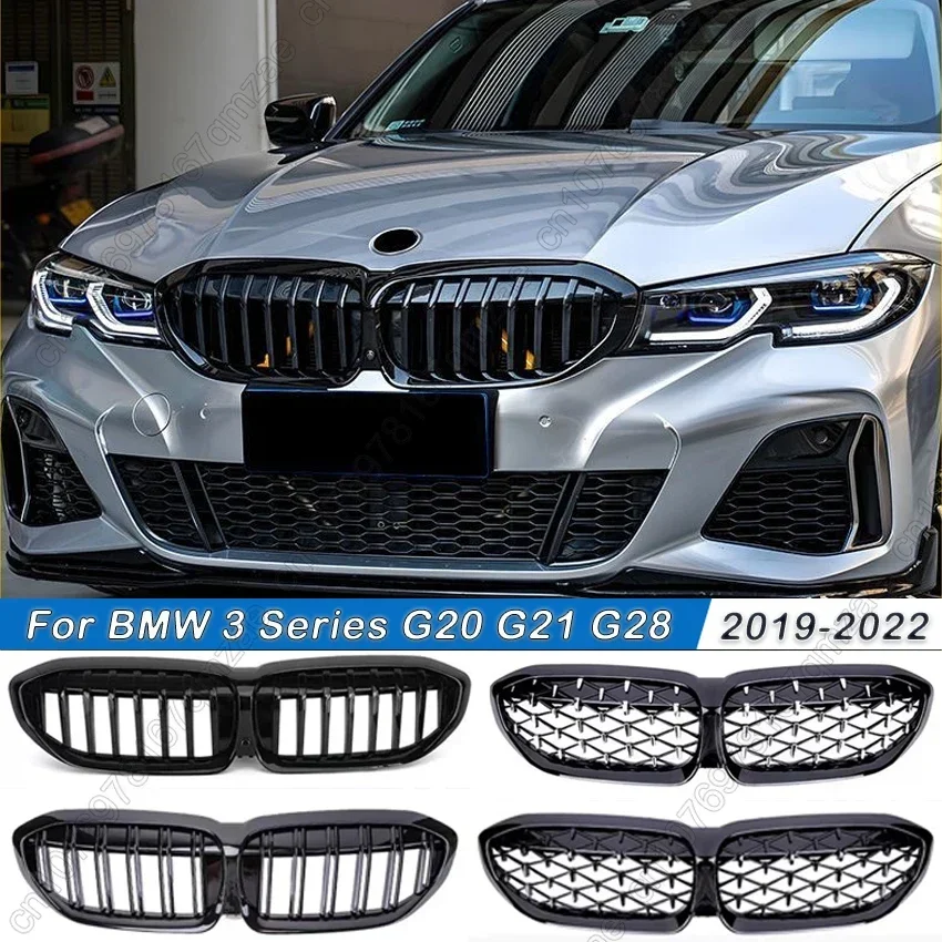 For BMW 3 Series G20 G21 G28 2019-2022 Front Bumper Hood Kidney Grill Racing Grilles Replacement Black Diamond Meteor Style
For BMW 3 Series G20 G21 G28 2019-2022 Front Bumper Hood Kidney Grill Racing Grilles Replacement Black Diamond Meteor Style