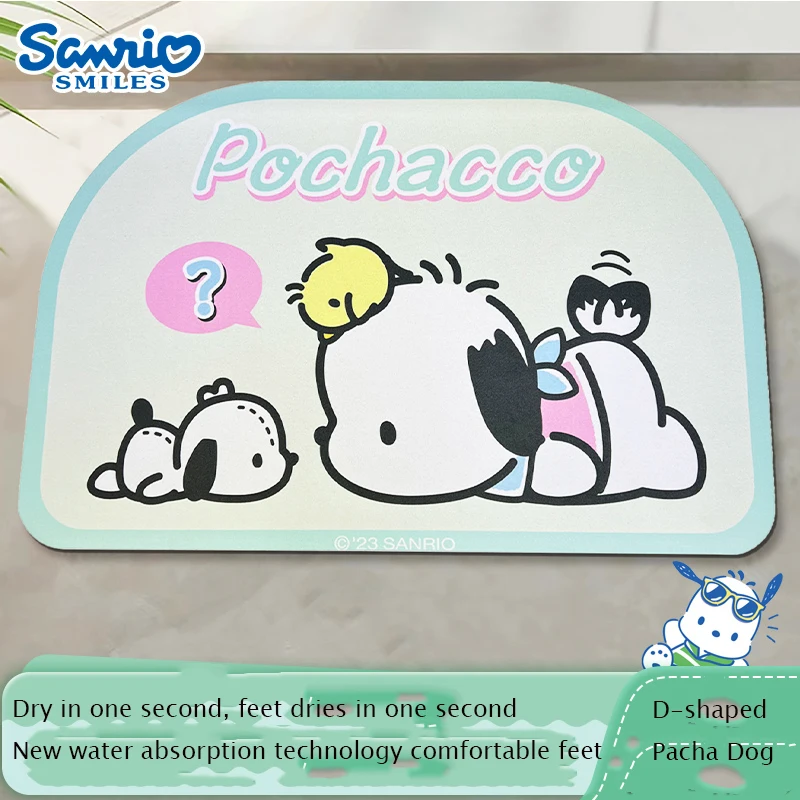 Kawaii cute Melody Yugui dog Pacha dog anti-slip foot pad Diatom mud bathroom bathroom stepping foot absorbing pad
Kawaii cute Melody Yugui dog Pacha dog anti-slip foot pad Diatom mud bathroom bathroom stepping foot absorbing pad