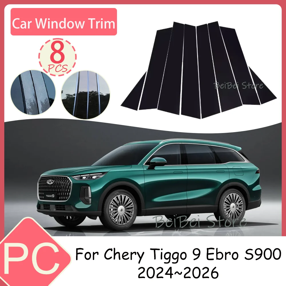 Наклейки на окна автомобиля для Chery Tiggo 9 Ebro S900 2024~2026 2025, декоративные накладки на B и C-стойки, защита от царапин, аксессуары из поликарбоната
Наклейки на окна автомобиля для Chery Tiggo 9 Ebro S900 2024~2026 2025, декоративные накладки на B и C-стойки, защита от царапин, аксессуары из поликарбоната