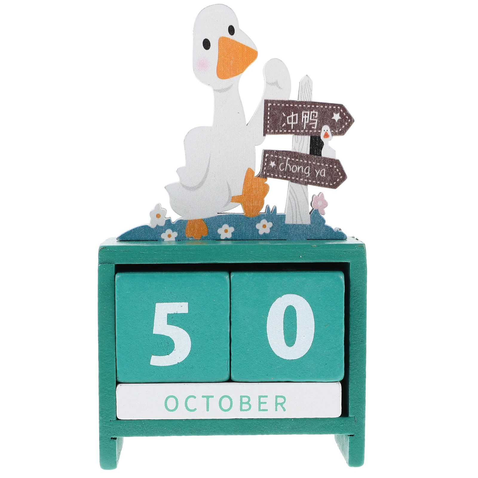 Wooden Desktop Calendar Retro Decor Small Monthly Cartoon Block Home Office Accessory Green Reusable Perpetual
Wooden Desktop Calendar Retro Decor Small Monthly Cartoon Block Home Office Accessory Green Reusable Perpetual
