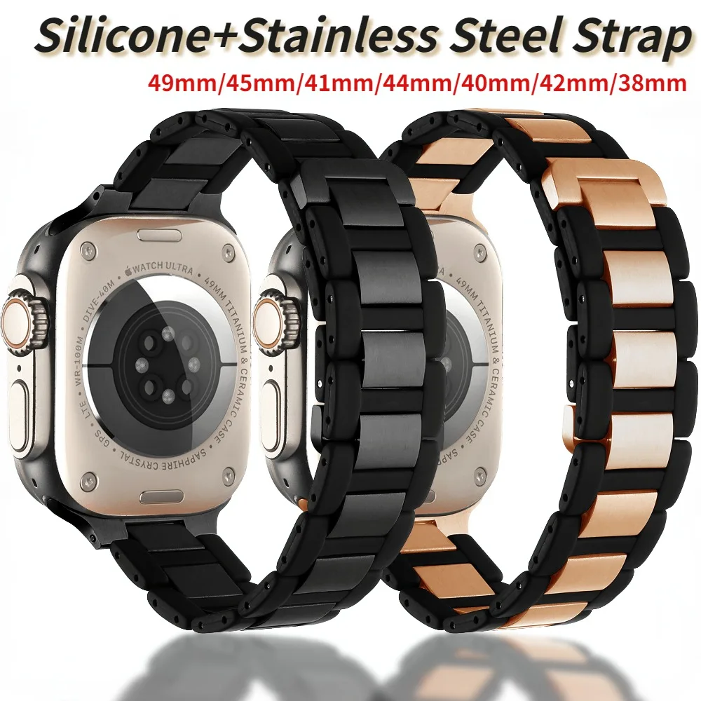 Magnetic Stainless Steel Strap for Apple Watch Band Ultra 49mm 45mm 44mm 42mm 38 40 41mm Silicone Bracelet iWatch 9 8 7 6 5 3 SE
Magnetic Stainless Steel Strap for Apple Watch Band Ultra 49mm 45mm 44mm 42mm 38 40 41mm Silicone Bracelet iWatch 9 8 7 6 5 3 SE