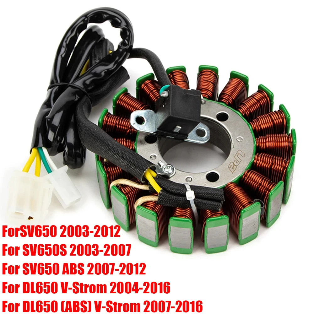Для Suzuki SV650 SV650S DL650 V-Strom ABS катушка статора мотоцикла
Для Suzuki SV650 SV650S DL650 V-Strom ABS катушка статора мотоцикла