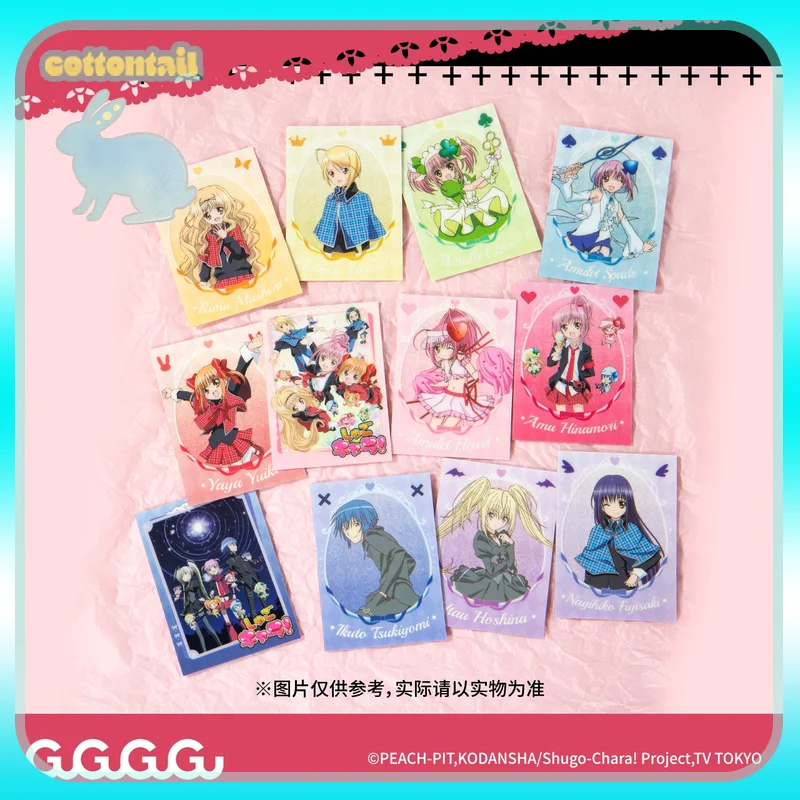 Оригинальный Gugugugu Shugo Chara! Коллекционные аниме-карточки Vol.1-2: Слепая коробка с персонажем Хинамори Аму, аниме-атрибутика, товары ACG, подарок для девушки
Оригинальный Gugugugu Shugo Chara! Коллекционные аниме-карточки Vol.1-2: Слепая коробка с персонажем Хинамори Аму, аниме-атрибутика, товары ACG, подарок для девушки