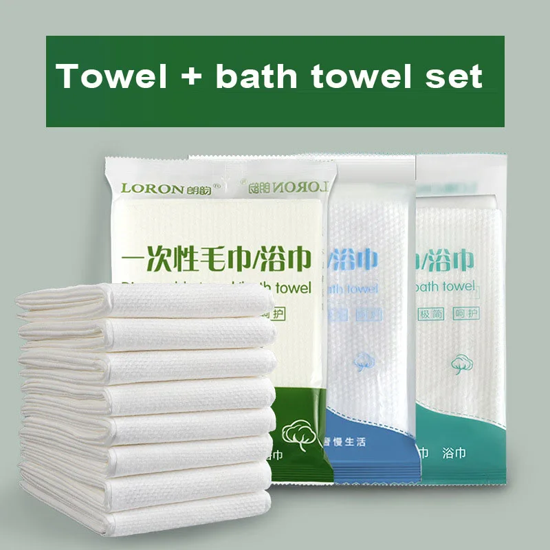 60x120cn Large Disposable Bath Towel Compressed Towel Travel Quick-Drying Towel Travel Trip Essential Shower Washable Towel / ba
60x120cn Large Disposable Bath Towel Compressed Towel Travel Quick-Drying Towel Travel Trip Essential Shower Washable Towel / ba