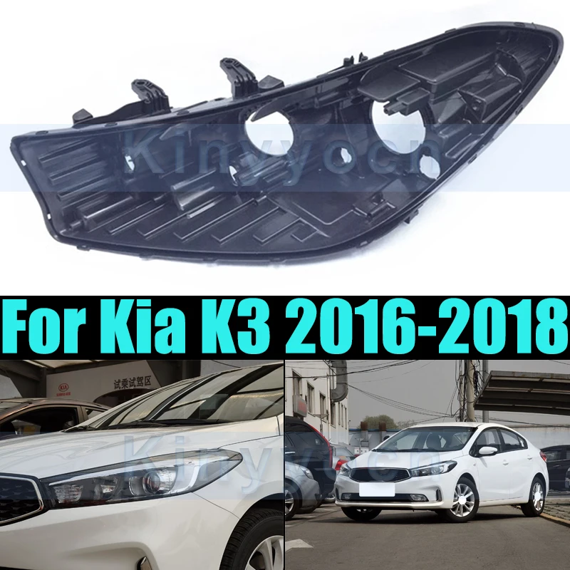 Front Bumper Headlight Base Cover For Kia K3 2016-2018 Back Lid Head Lamp Back House Headlamp Rear Shell
Front Bumper Headlight Base Cover For Kia K3 2016-2018 Back Lid Head Lamp Back House Headlamp Rear Shell