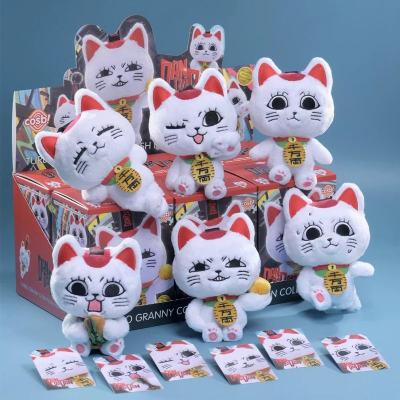 Hot Toys Plush Keychain Dandadan Turbo Granny Cosbi Maneki Neko Cute Collectible Blind Box Figure Bag Pendant For Anime Fans
Hot Toys Plush Keychain Dandadan Turbo Granny Cosbi Maneki Neko Cute Collectible Blind Box Figure Bag Pendant For Anime Fans