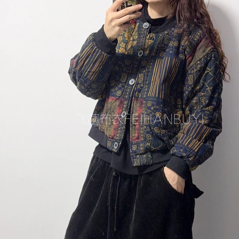 Arts Style 2025 New Arrival Winter Women Vintage Floral Single Breasted Long Sleeves Cotton Parkas Casual Loose O-neck Coats F89
Arts Style 2025 New Arrival Winter Women Vintage Floral Single Breasted Long Sleeves Cotton Parkas Casual Loose O-neck Coats F89