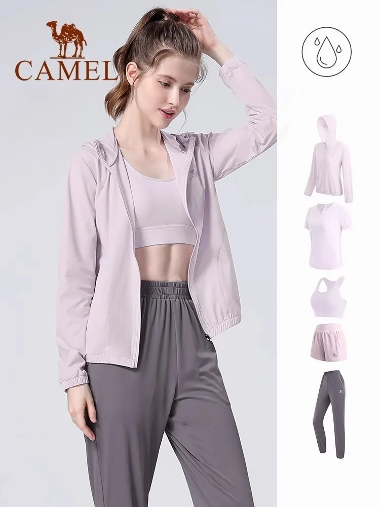 CAMEL Yoga Set Women's Sports Set Summer Sunscreen Jacket T-shirt Sports Trousers Vest Shorts 5-piece Set Sportswear woman gym
CAMEL Yoga Set Women's Sports Set Summer Sunscreen Jacket T-shirt Sports Trousers Vest Shorts 5-piece Set Sportswear woman gym